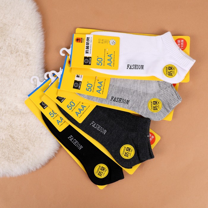 Sosete barbati, JIEFULAOREN, Scurte, 40-46, Bumbac, Poliamida, 80% Bumbac / 17% Poliamid / 3% Elastan, Diverse Culori