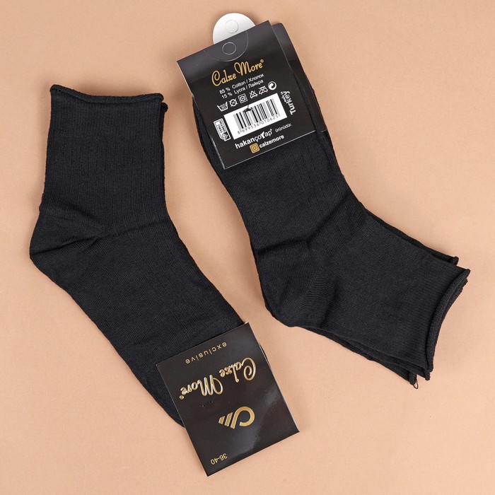 Men's socks, CALZE MORE, Quarter, 40-44, Stretch cotton, 85% Cotton / 15% Lycra, Black