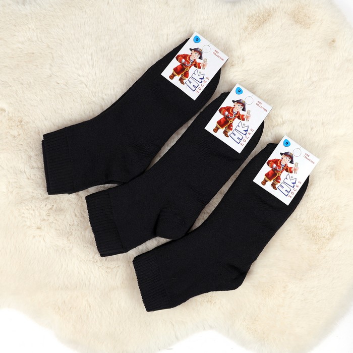 Sosete copii, HAKAN, Lungi, 5-6 ani, Bumbac in amestec, 85% Bumbac / 15% Lycra, Diverse Culori