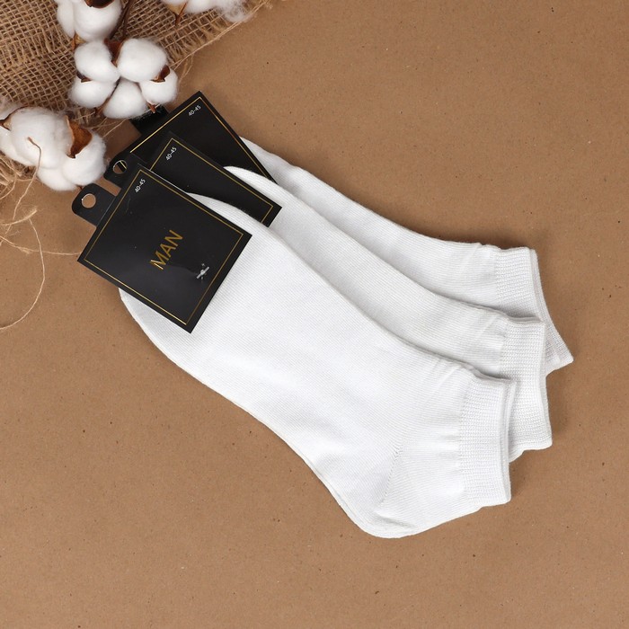 Men's socks, MAN, Low cut, 40-45, Stretch cotton, 88% Cotton / 10% Spandex / 2% Elastane, White