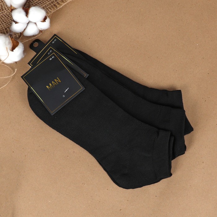 Men's socks, MAN, Low cut, 40-45, Stretch cotton, 88% Cotton / 10% Spandex / 2% Elastane, Black