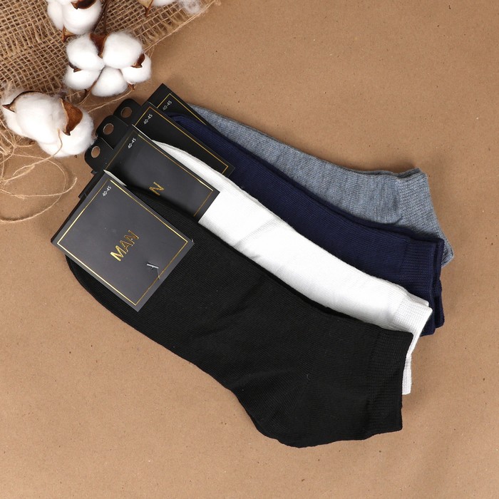 Men's socks, MAN, Low cut, 40-45, Stretch cotton, 88% Cotton / 10% Spandex / 2% Elastane, White