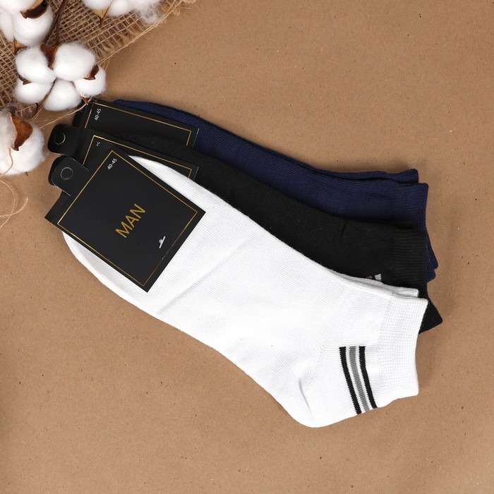 Men's socks, MAN, Low cut, 40-45, Stretch cotton, 88% Cotton / 10% Spandex / 2% Elastane, White