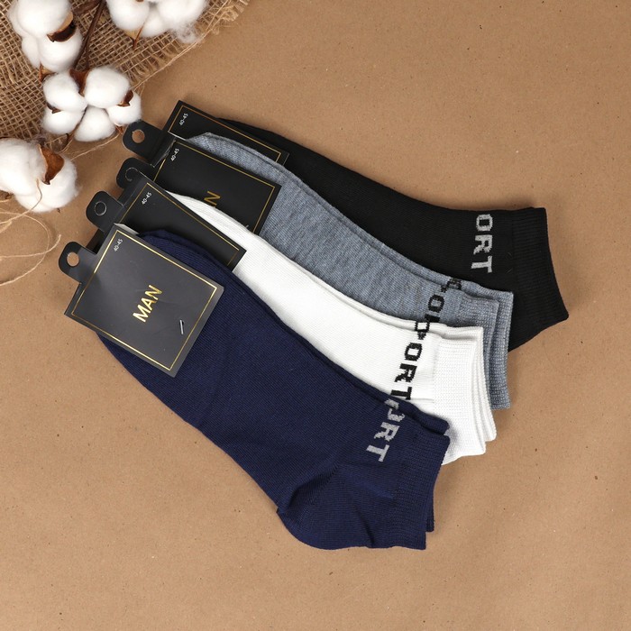 Men's socks, MAN, Low cut, 40-45, Stretch cotton, 88% Cotton / 10% Spandex / 2% Elastane, White