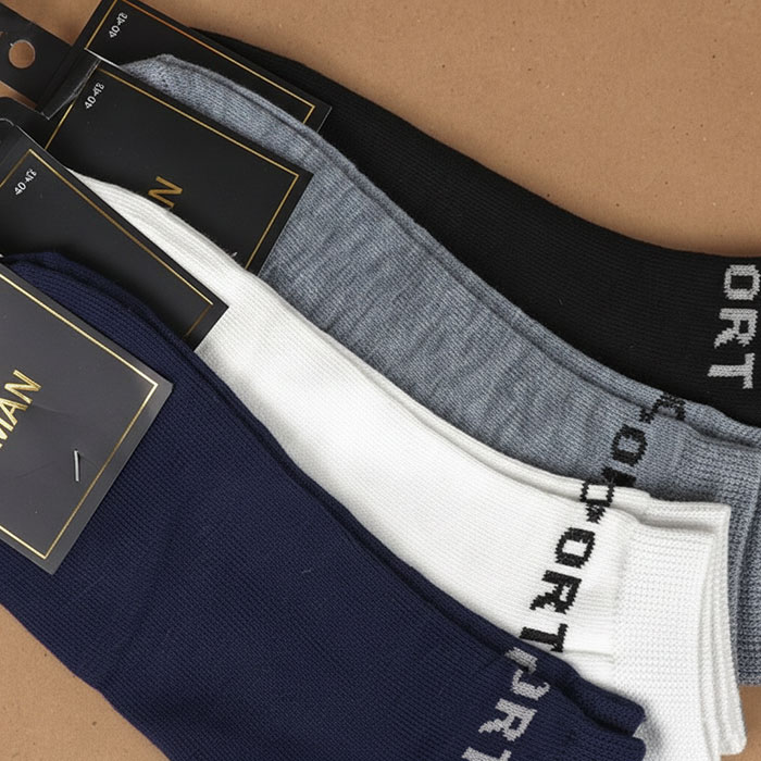 Men's socks, MAN, Low cut, 40-45, Stretch cotton, 88% Cotton / 10% Spandex / 2% Elastane, White