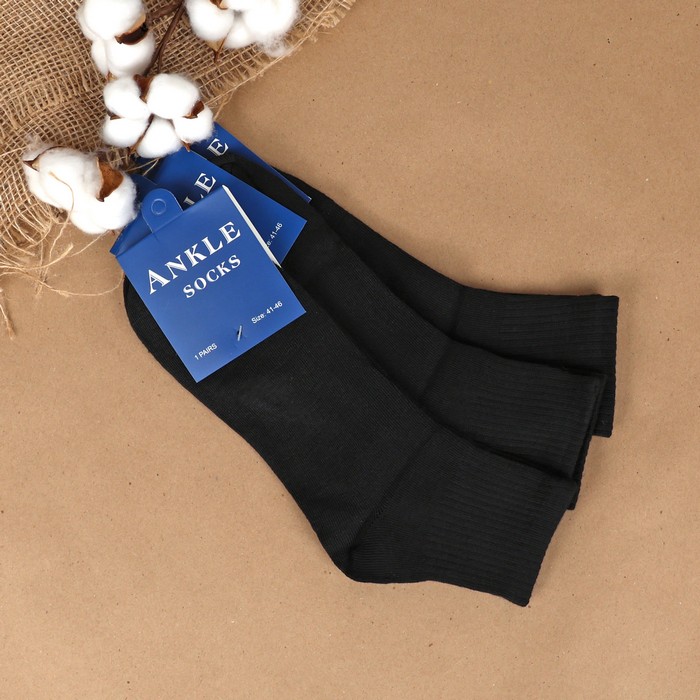 Sosete barbati, ANKLE, Medii, 41-45, Bumbac in amestec, Negru
