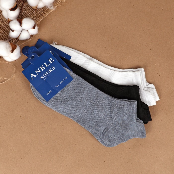 Sosete barbati, ANKLE, Scurte, 41-45, Bumbac in amestec, Negru