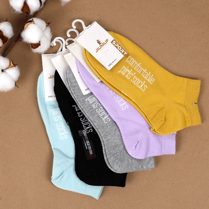 Sosete dame, JIUMUF, Scurte, 36-41, Bumbac in amestec, 80% Bumbac / 15% Poliester / 5% Spandex, Negru