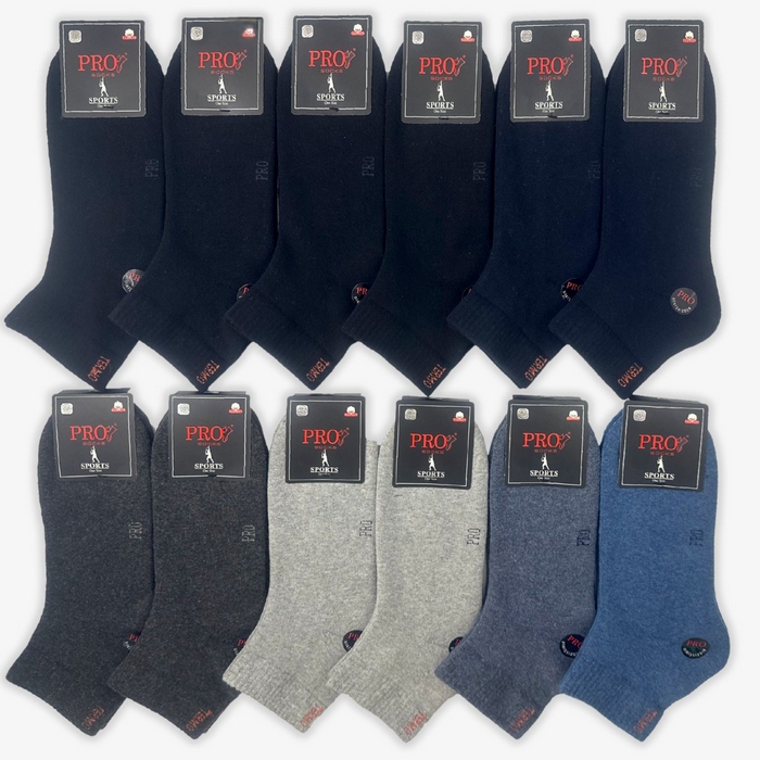 Sosete barbati, PRO-CORAP, Medii, 41-44, Bumbac, Negru