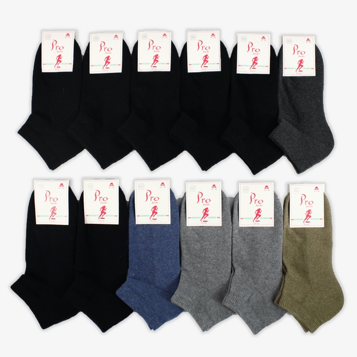 Sosete dame, PRO-CORAP, Lungi, 36-40, Bumbac, Diverse Culori