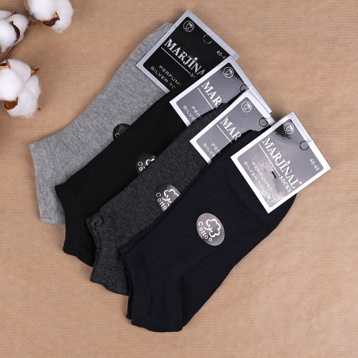 Sosete barbati, MARGINAL, Scurte, 40-45, Bumbac, Diverse Culori
