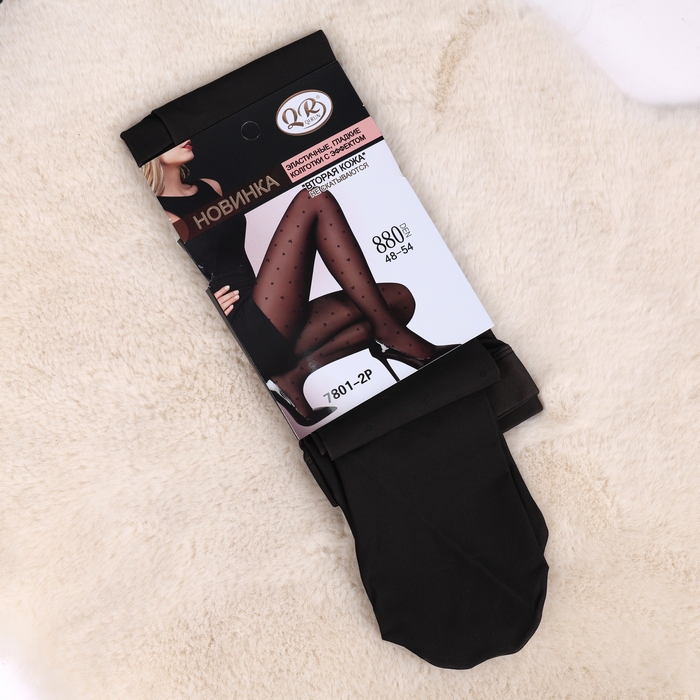 Dresuri termo dame, QIRUN, M, 52%Bumbac/42%Poliester/6%Spandex, Negru, Cu 2 cusaturi, Punctat