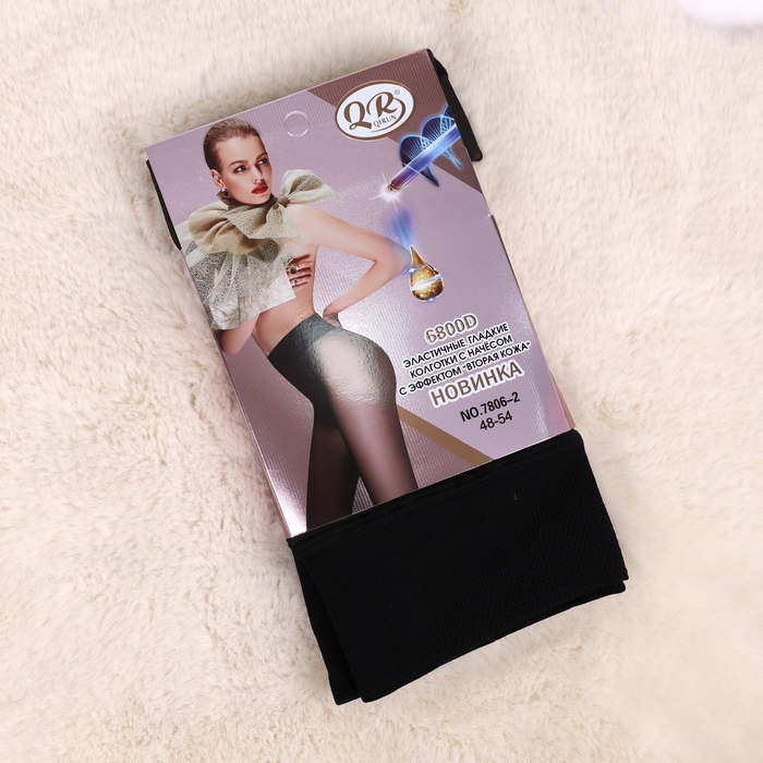 Dresuri termo dame, QIRUN, M, 52%Bumbac/42%Poliester/6%Spandex, Negru, Cu 2 cusaturi