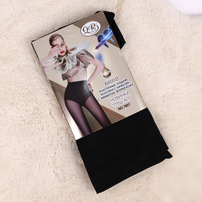 Dresuri termo dame, QIRUN, 52%Bumbac/42%Poliester/6%Spandex, Negru, Cu 2 cusaturi