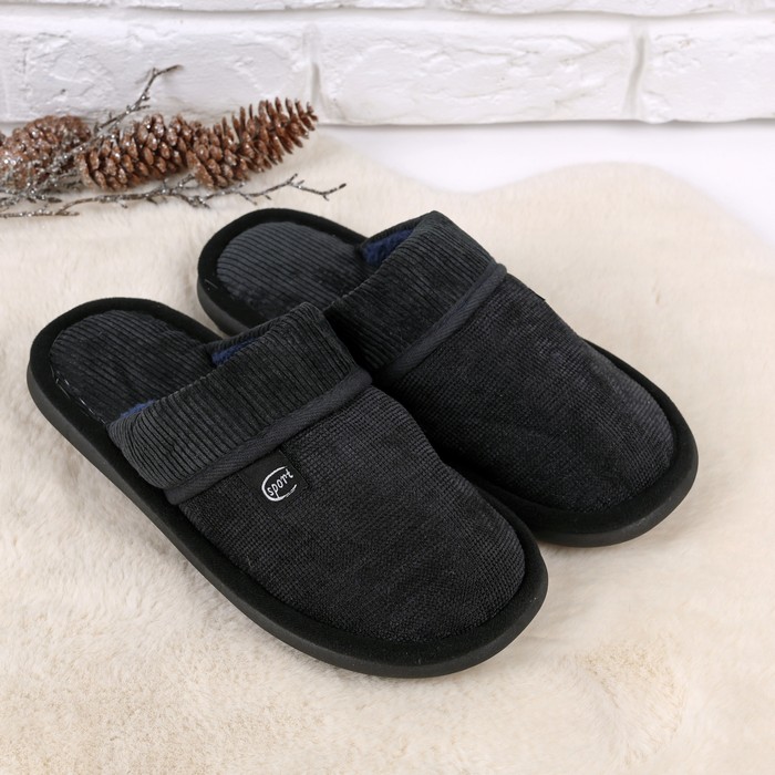 Ciupici de camera, GS, 40-45, Diverse Culori, Textil/Cauciuc, Papuci de casa, Pentru Barbati
