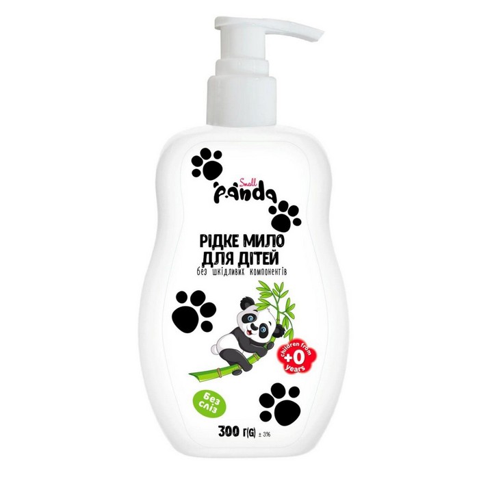 Sapun, PANDA, Lichid, 300ml, 2 in 1, Pentru Copii