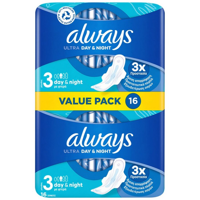 Absorbante, ALWAYS, 3 picaturi, 16 piese, Zi și noapte, Ultra