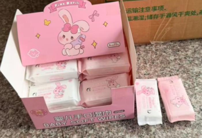 Wet wipes, GS, For Kids, 8 pieces