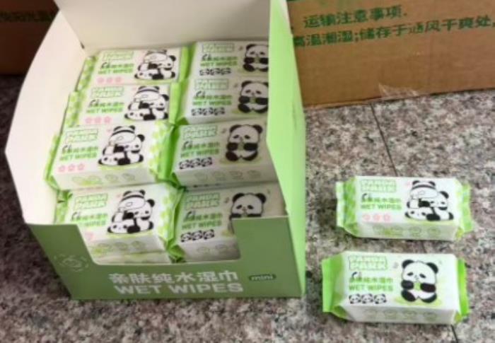 Wet wipes, GS, For Kids, 8 pieces, Panda
