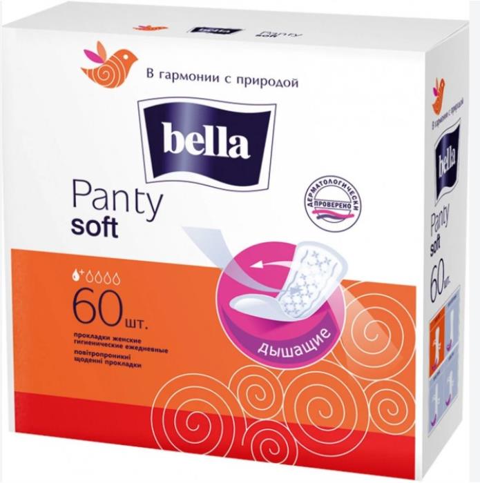 Sanitary pads, BELLA, 2 drops, 60 pieces, Soft