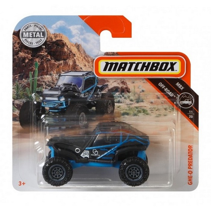 Jucarie masina, Hot Wheels, 3+, Metal