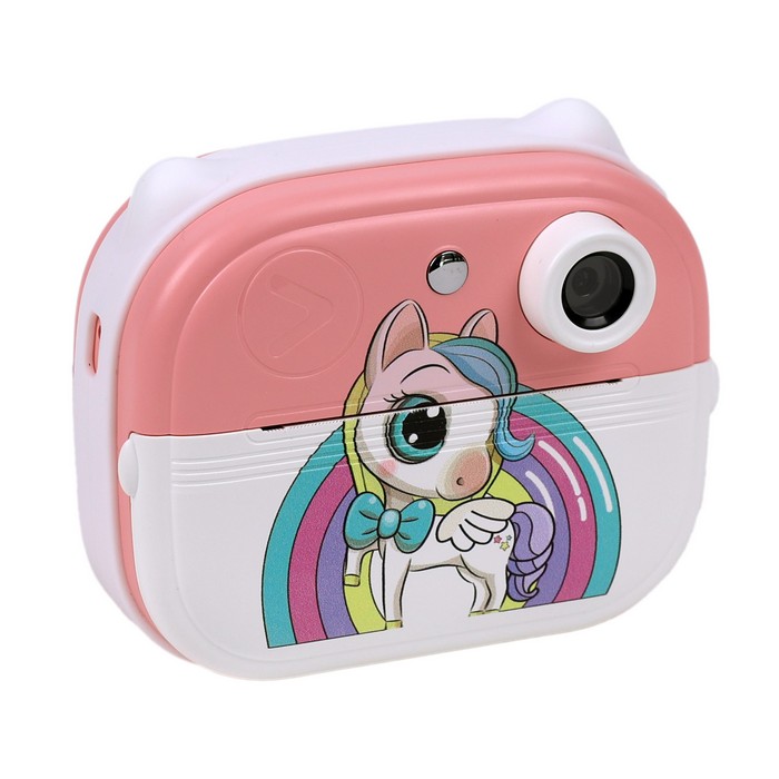 Aparat foto, GS, Silicon, 3+