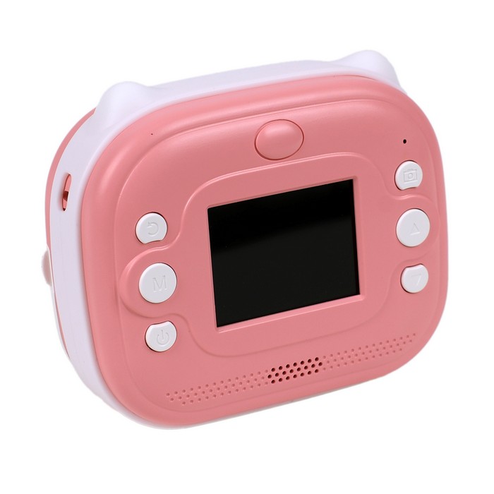 Aparat foto, GS, Silicon, 3+