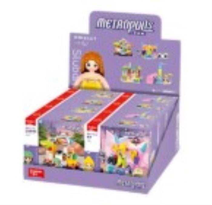 Constructor, SLUBAN, METROPOLIS, 6+, Plastic