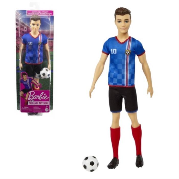 Jucarie papusa, Barbie, 30.5 cm, 3-6 ani