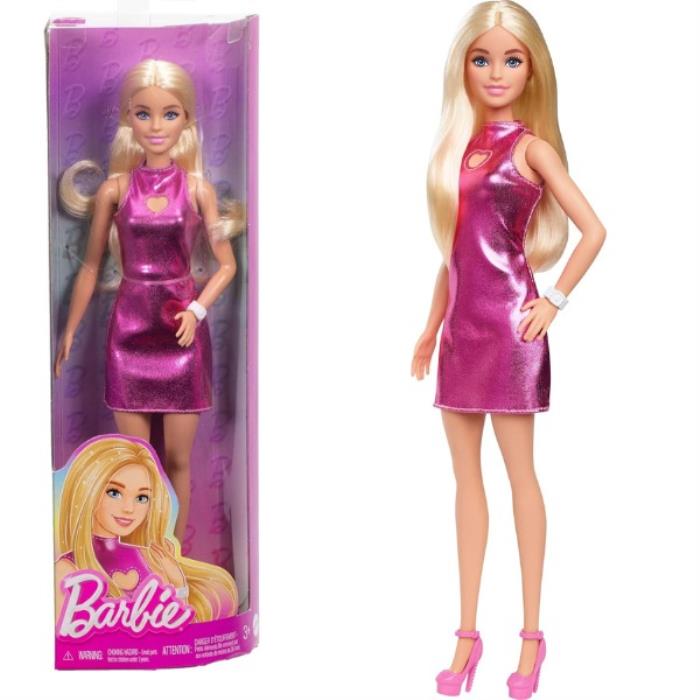 Jucarie papusa, Barbie, 30 cm, 3-6 ani