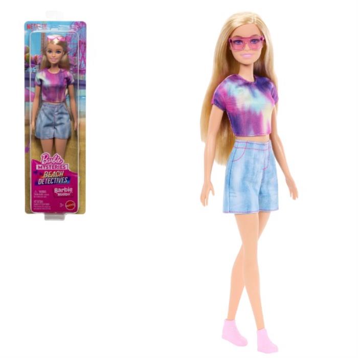 Jucarie papusa, Barbie, 30 cm, 3-6 ani