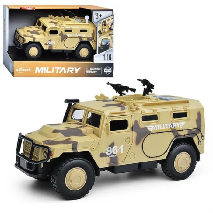 Jucarie masina, Wenyi, JEEP, MILITARY, 3+