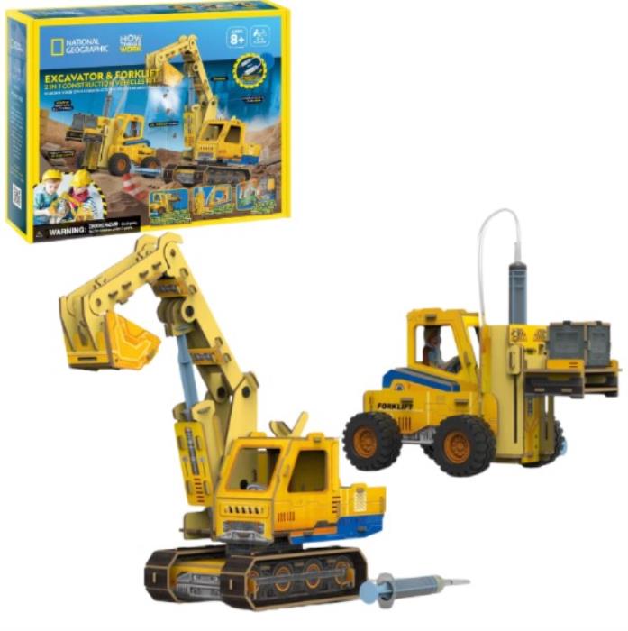 Пазл, CUBICFUN, 3D, Excavator and Forklift, Пластик