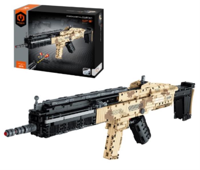 Construction set, SLUBAN, Gun, Plastic, 1289 elements, 12+