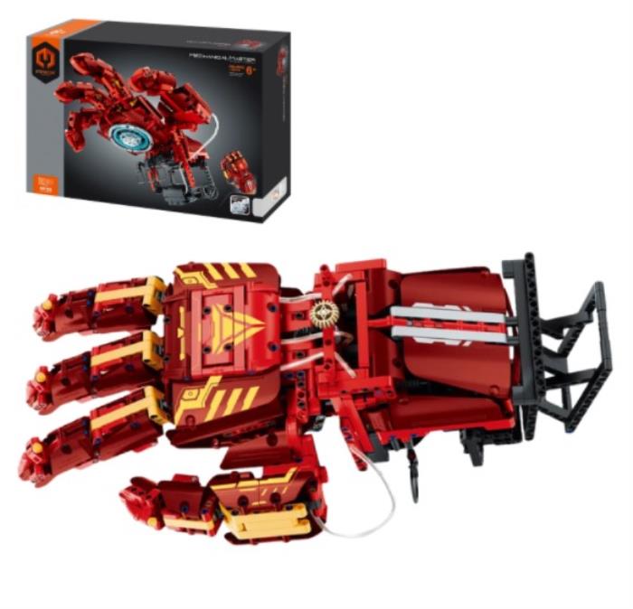 Construction set, SLUBAN, Iron Man Gauntlet, Plastic, 1099 items, 12+