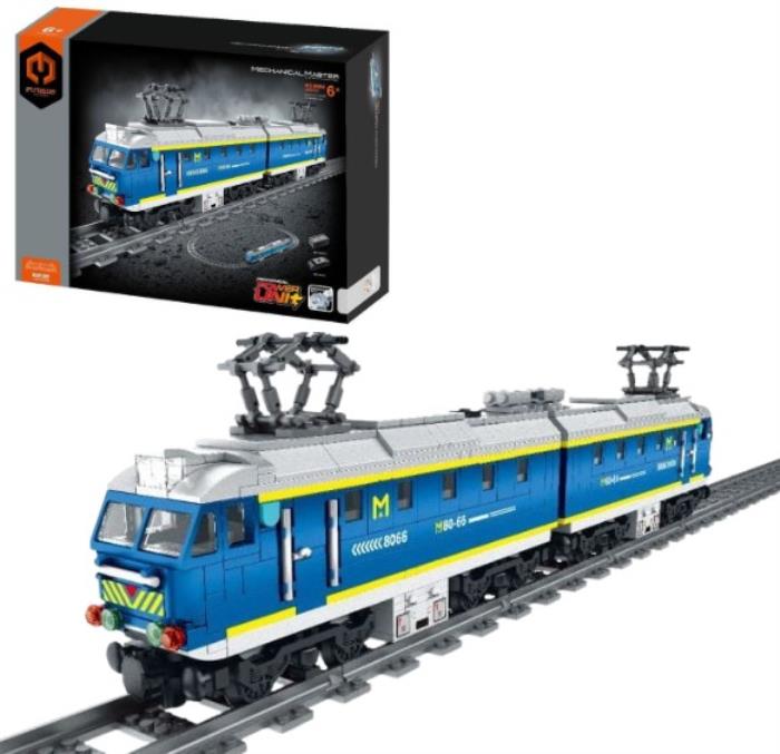 Construction set, SLUBAN, Railway train, Plastic, 623 items, 12+
