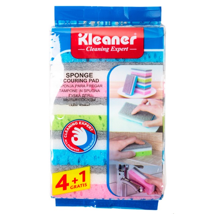 Set bureti vase, KLEANER, 5 piese, Spuma poliuretanica/Fibra, 10x5.3x3 cm, Diverse Culori