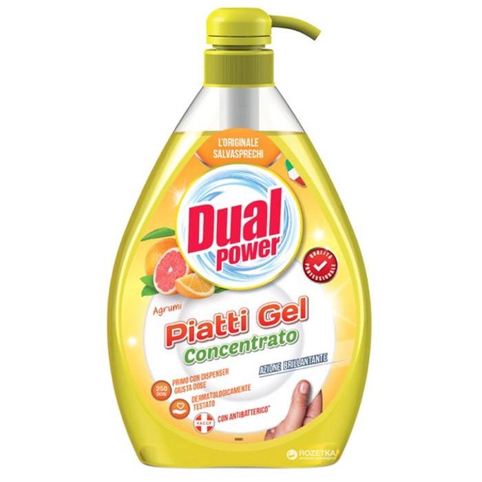 Detergent vase, DUAL POWER, cu dozator, 1L, Citrus