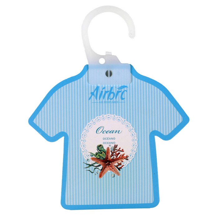 Pliculet aromatizator, AIRBRC, 10gr, Diverse arome, Pentru rufe