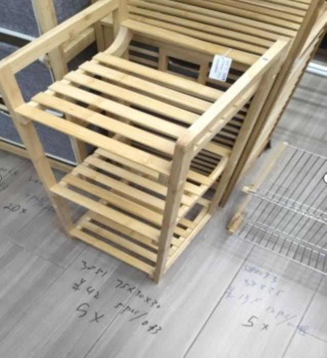Полка для хранения, GS, Бамбук, 75см, 30 см, 30см