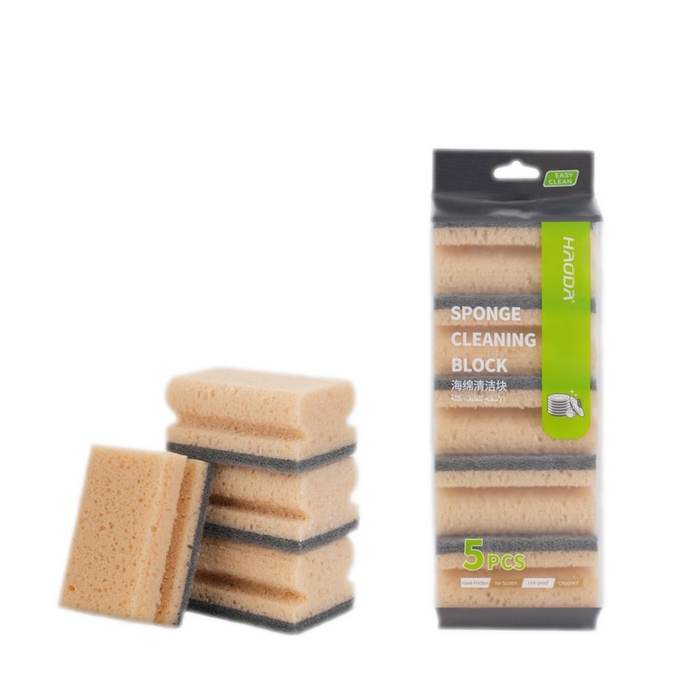 Dish sponge set, HAODA, 5 pcs, Polyurethane foam, Yellow/Black, 9.8x6.5x4.5 cm