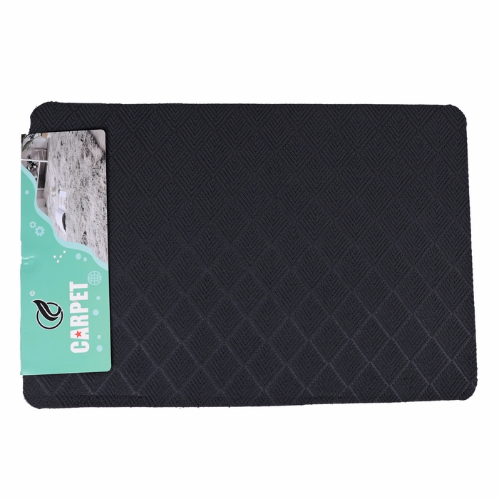 Carpet, GS, 40x60 cm, Rectangle, Interior/Exterior, Black