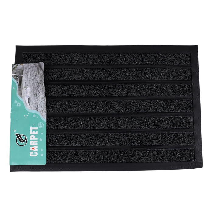 Carpet, GS, 40x60 cm, Rectangle, Rubber, Interior/Exterior