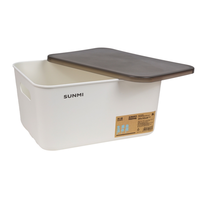 Cutie depozitare, GS, Plastic, 28.5x21x14 cm, Diverse Culori, Cu capac, 8 L