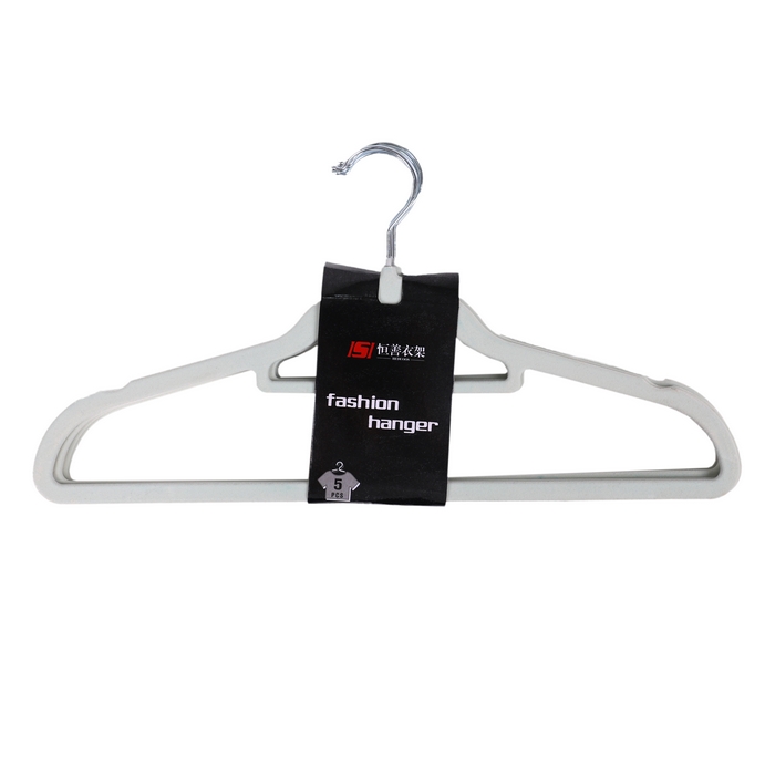 Set umerase, GS, 5 piese, Plastic, Bej