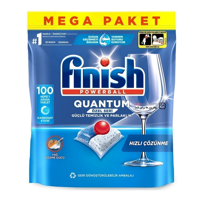 Detergent vase, FINISH, Masina de spalat vase, 100 piese, Quantum All in 1