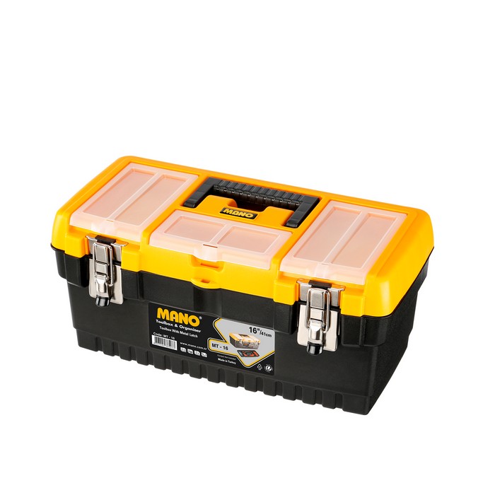 Organizator instrumente, MANO, Polipropilena, Galben/Negru, 41cm, 21cm, 18cm