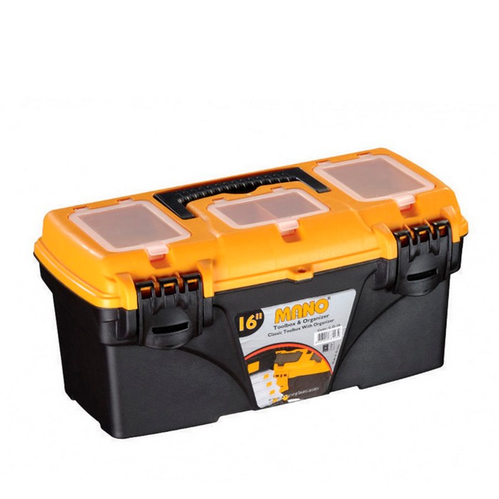Organizator instrumente, MANO, Polipropilena, Galben/Negru, 41cm, 21cm, 19.3cm