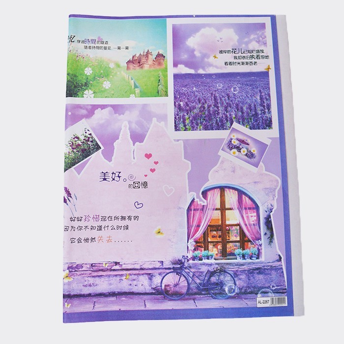 Hartie de ambalat cadouri, GS, 75cm, 50cm, Diverse Culori