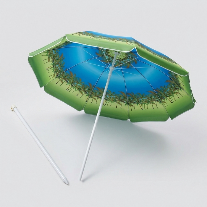 Umbrella, GS, For camping, Textile, 120 cm